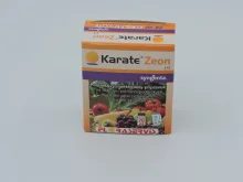 Karate zeon 5SC 20ml