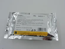 Ercobin 50g