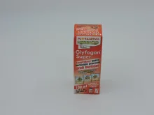 Glyfogan super 100ml