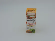 Enervin SC 50ml