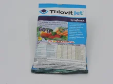 Thiovit Jet 60g