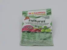 Sulfurus 50g